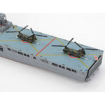 TAMIYA 1/700 JMSDF DEFENSE SHIP LST-4001 OHSUMI