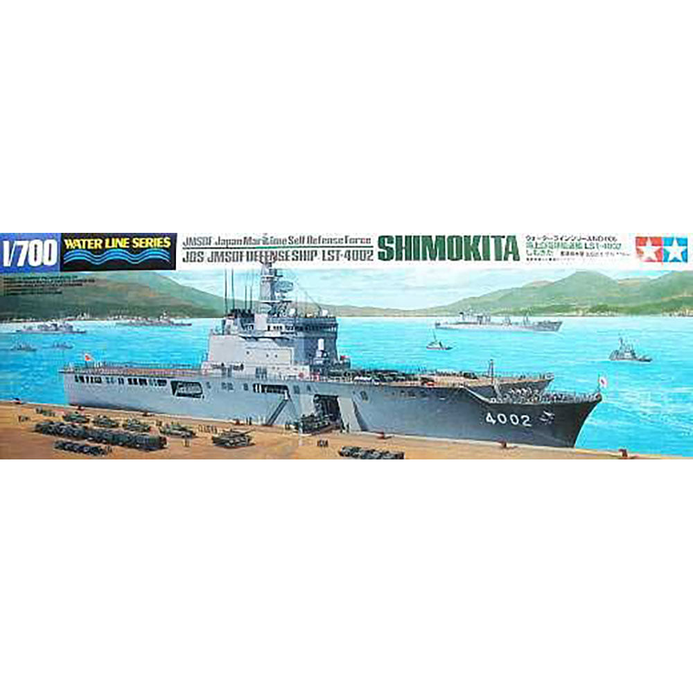 TAMIYA 1/700 JMSDF DEFENSE SHIP LST-4002 SHIMOKITA