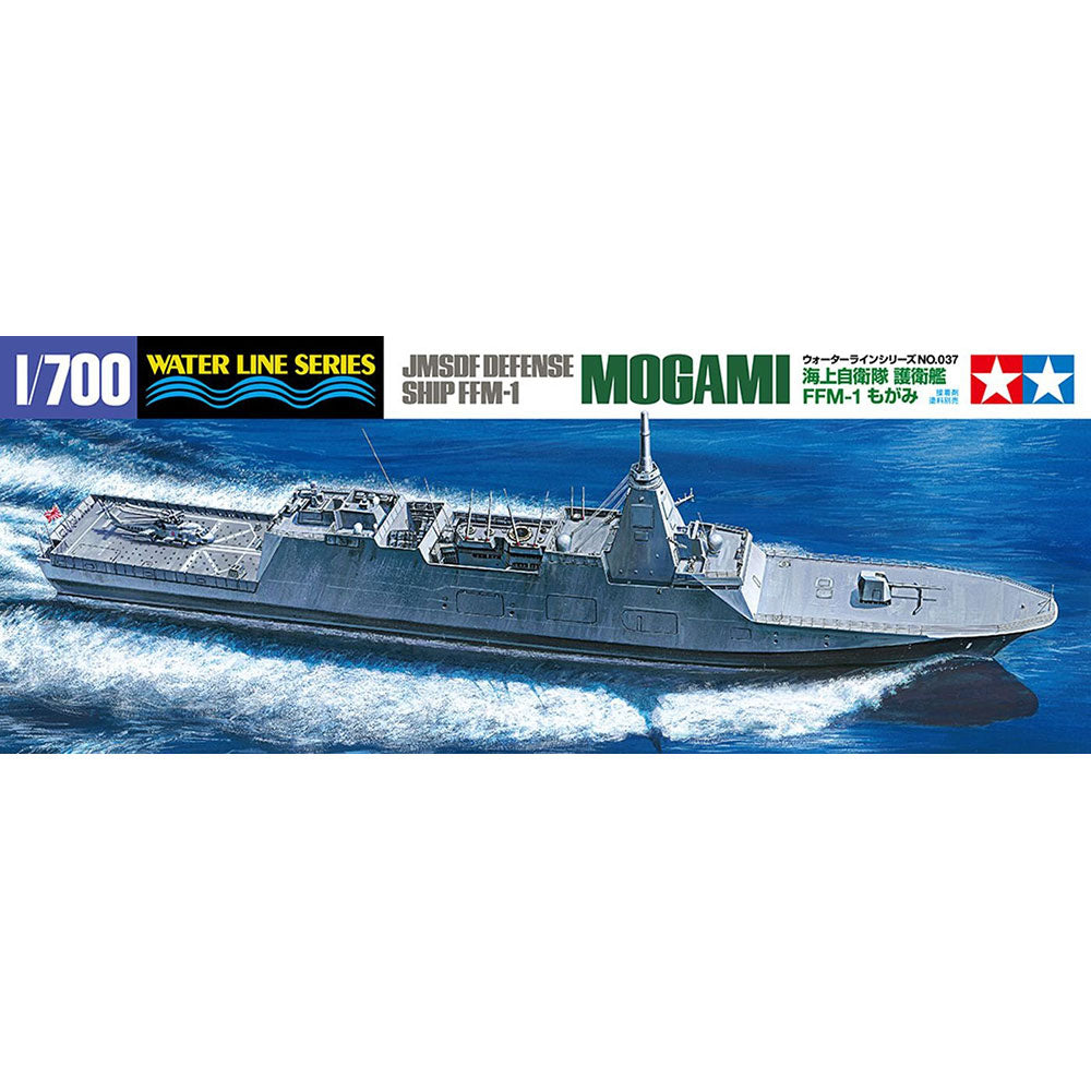 TAMIYA 1/700 JMSDF DEFENSE SHIP FFM-1 MOGAMI