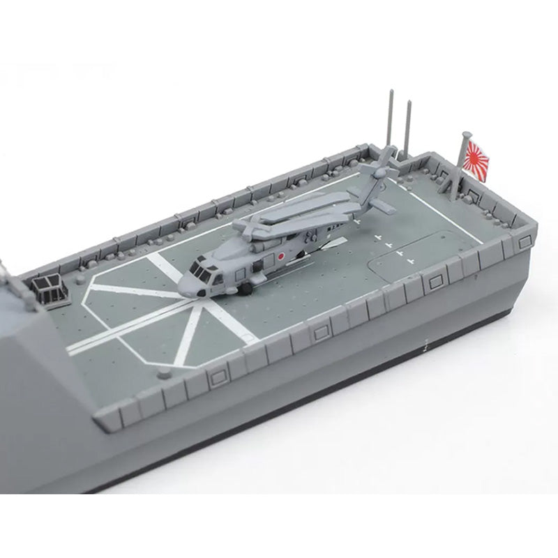 TAMIYA 1/700 JMSDF DEFENSE SHIP FFM-1 MOGAMI