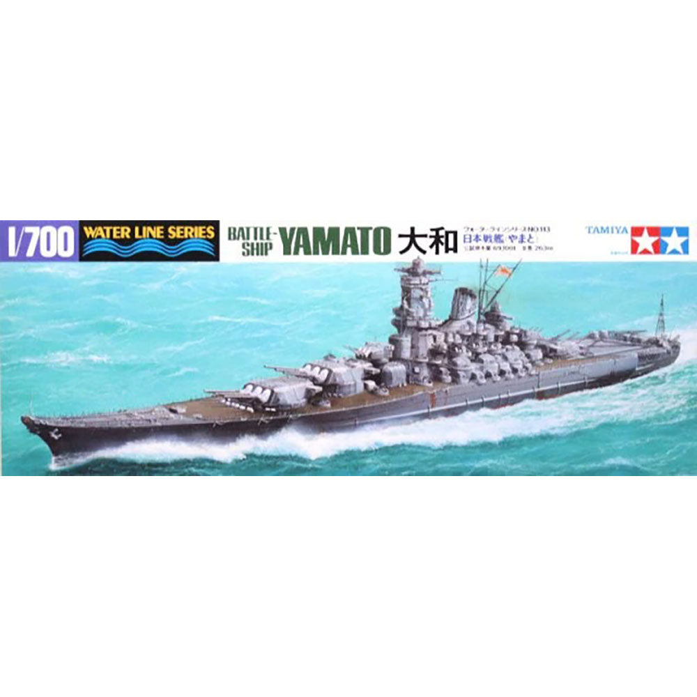 TAMIYA 1/700 JAPANESE BATTLESHIP YAMATO