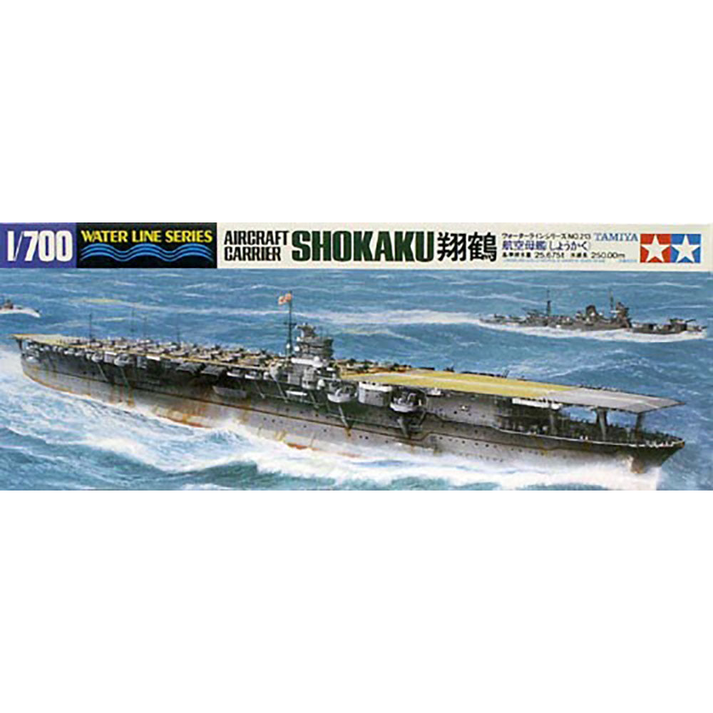 TAMIYA 1/700 JAPANESE AIRCRAFT CARRIER SHOKAKU