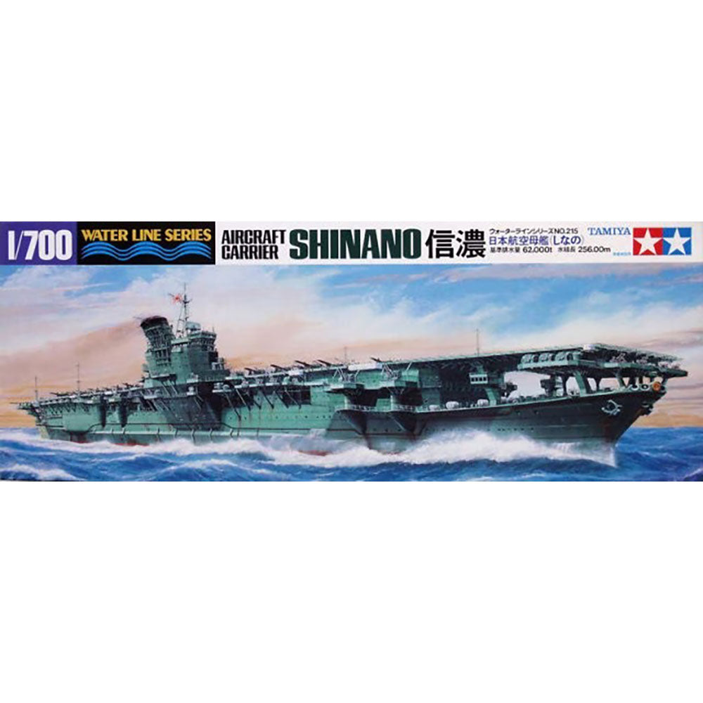 TAMIYA 1/700 SHINANO AIRCRAFT CARRIER