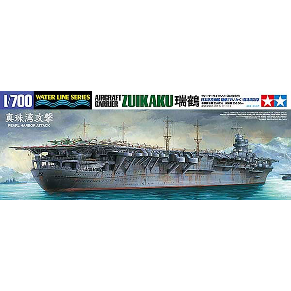 TAMIYA 1/700 JAPANESE AIRCRAFT CARRIER ZUIKAKU PEARL HARBOR