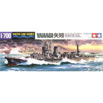 TAMIYA 1/700 JAPANESE LIGHT CRUISER YAHAGI