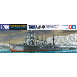 TAMIYA 1/700 JAPANESE LIGHT CRUISER TAMA