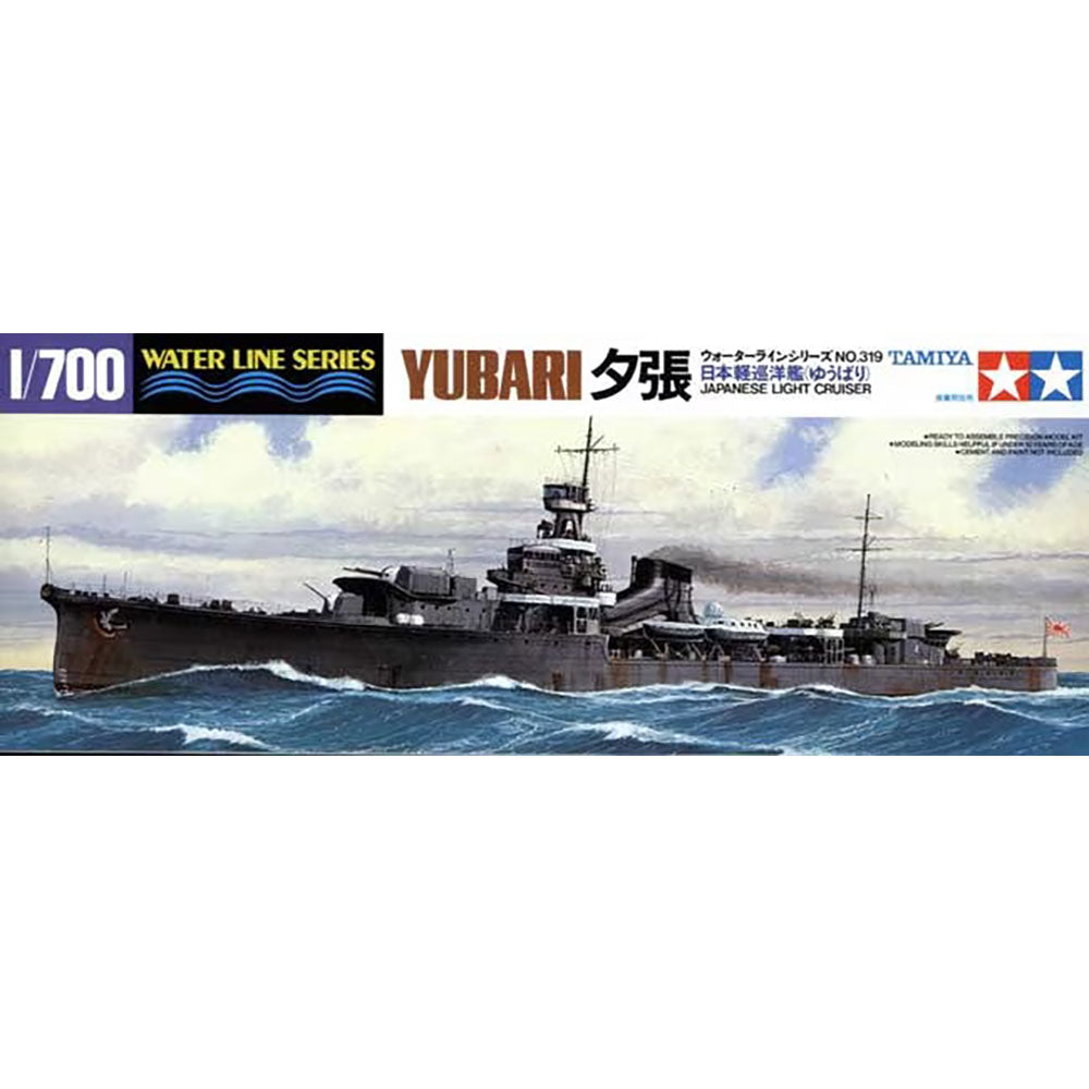 TAMIYA 1/700 YUBARI LIGHT CRUISER