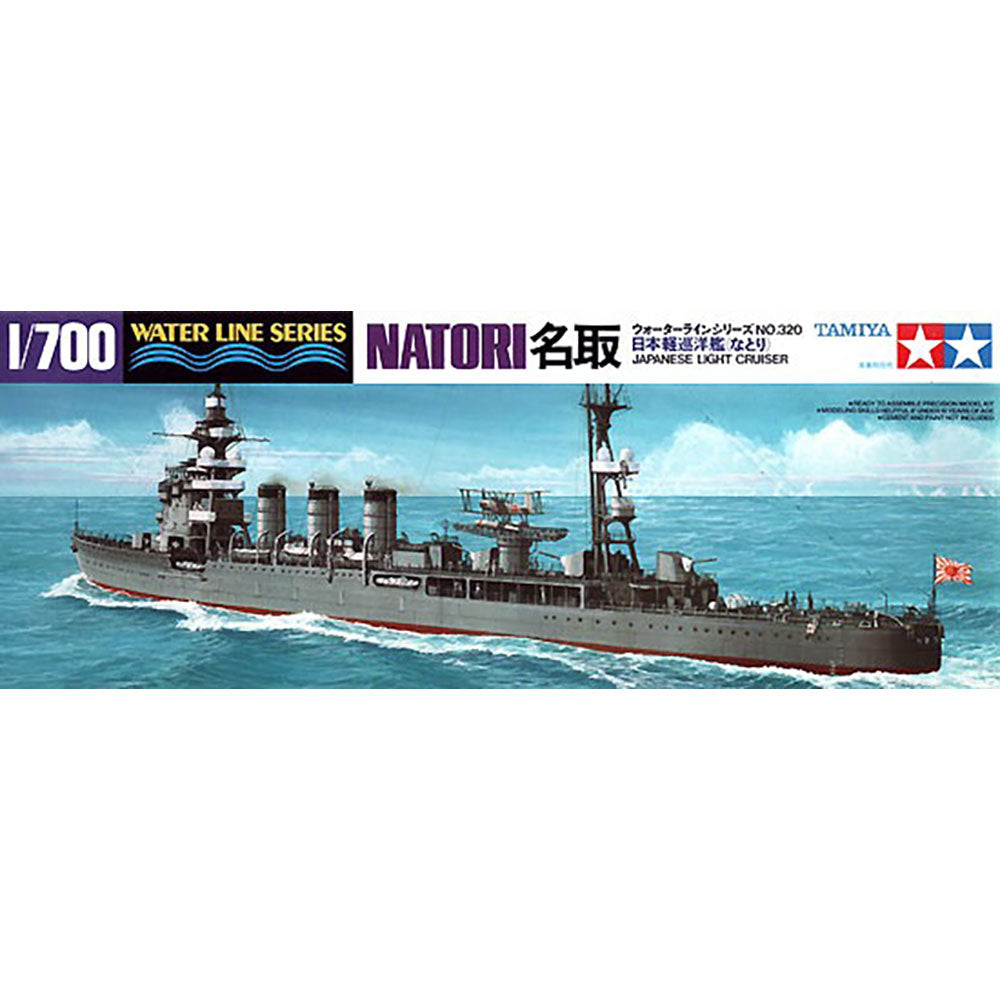 TAMIYA 1/700 JAPANESE LIGHT CRUISER NATORI