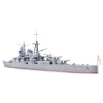TAMIYA 1/700 JAPANESE HEAVY CRUISER MIKUMA