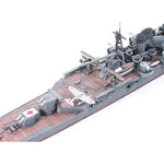 TAMIYA 1/700 JAPANESE HEAVY CRUISER MIKUMA