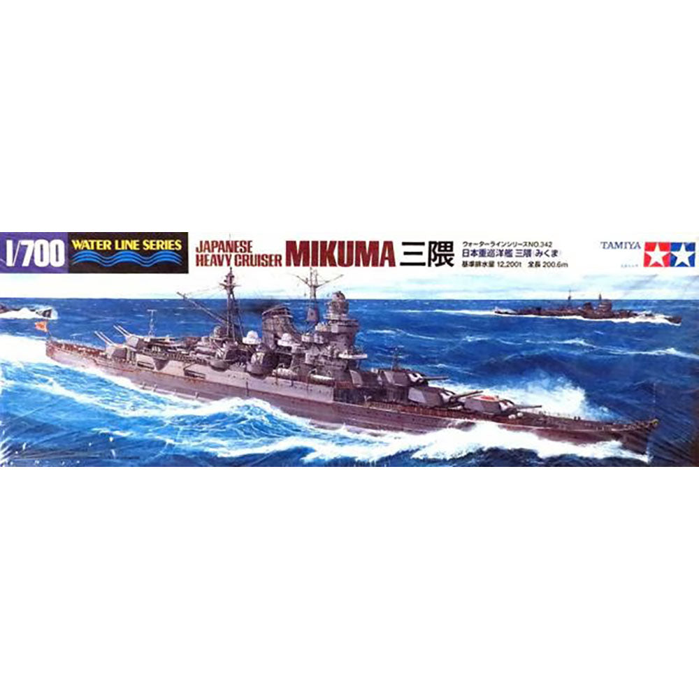 TAMIYA 1/700 JAPANESE HEAVY CRUISER MIKUMA