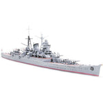 TAMIYA 1/700 JAPANESE HEAVY CRUISER SUZUYA