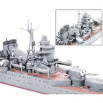 TAMIYA 1/700 JAPANESE HEAVY CRUISER SUZUYA