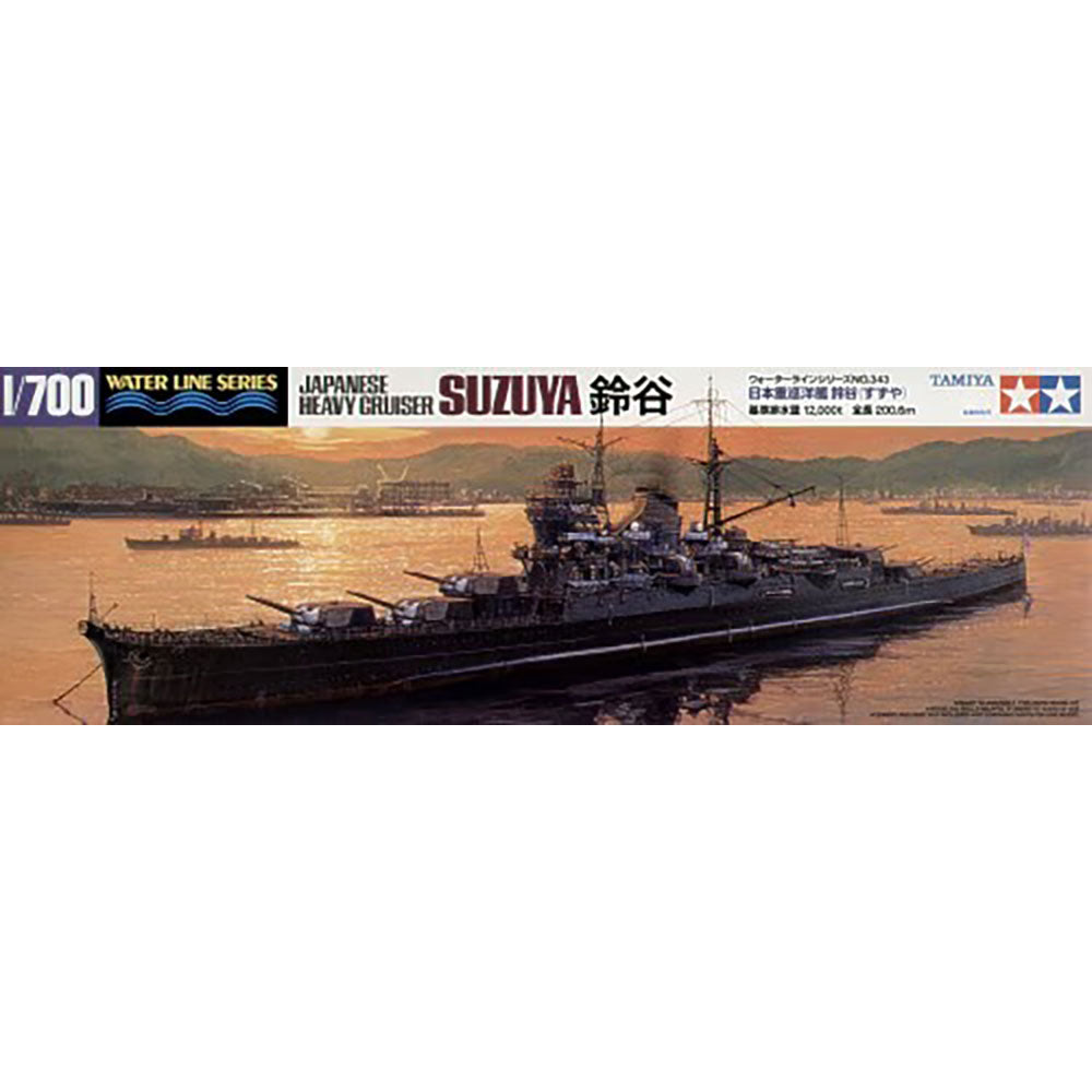 TAMIYA 1/700 JAPANESE HEAVY CRUISER SUZUYA