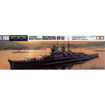 TAMIYA 1/700 JAPANESE HEAVY CRUISER SUZUYA