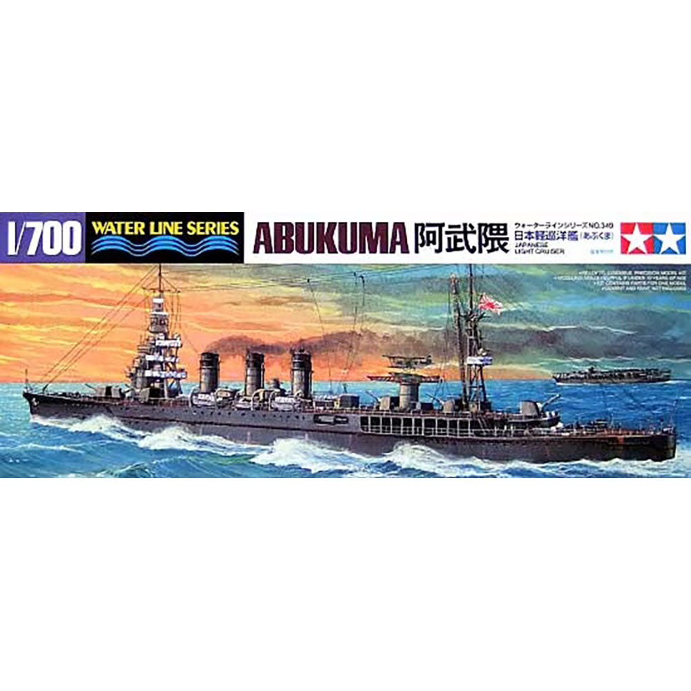 TAMIYA 1/700 JAPANESE LIGHT CRUISER ABUKUMA