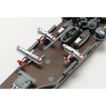 TAMIYA 1/700 JAPANESE LIGHT CRUISER MOGAMI