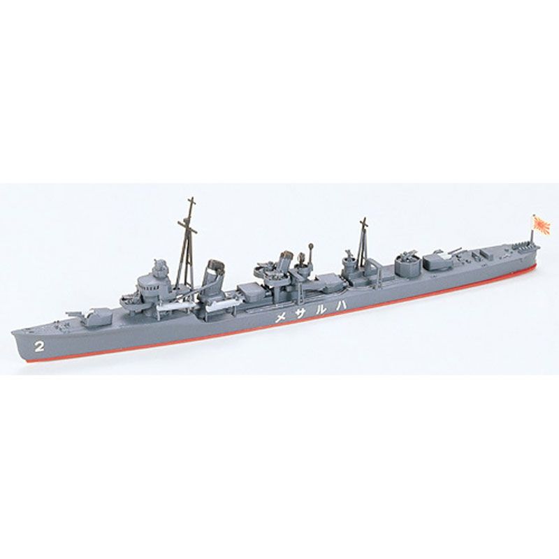 TAMIYA 1/700 HARUSAME DESTROYER