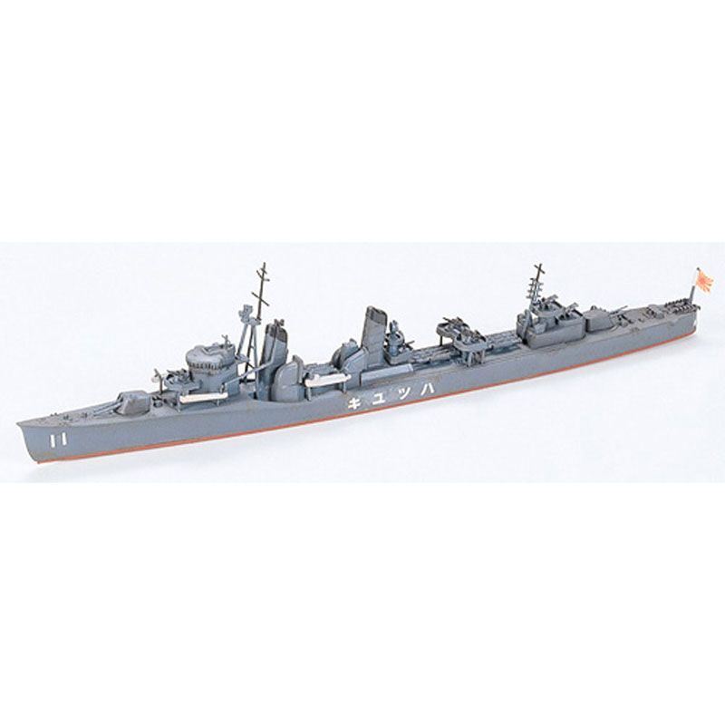 TAMIYA 1/700 JAPANESE NAVY DESTROYER HATSUYUKI