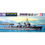 TAMIYA 1/700 AYANAMI DESTROYER