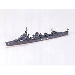 TAMIYA 1/700 HIBIKI DESTROYER