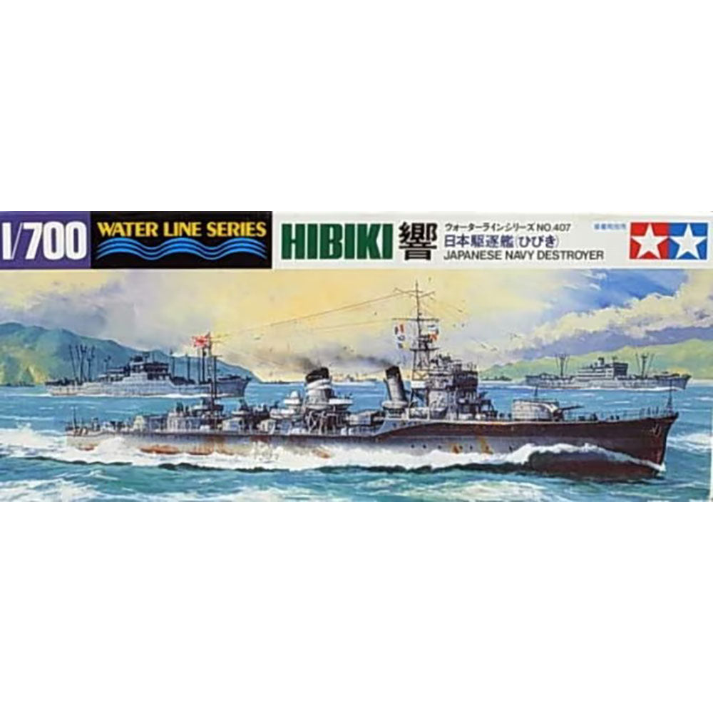 TAMIYA 1/700 HIBIKI DESTROYER