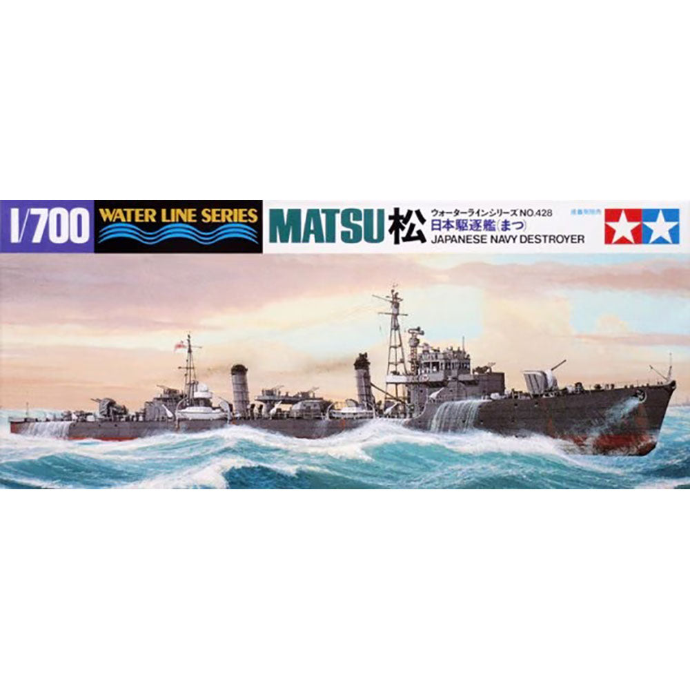 TAMIYA 1/700 JAPANESE NAVY DESTROYER MATSU