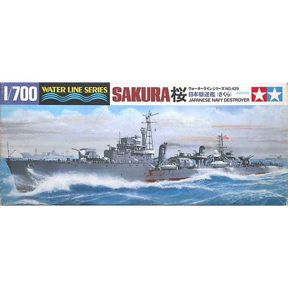 TAMIYA 1/700 JAPANESE NAVY DESTROYER SAKURA
