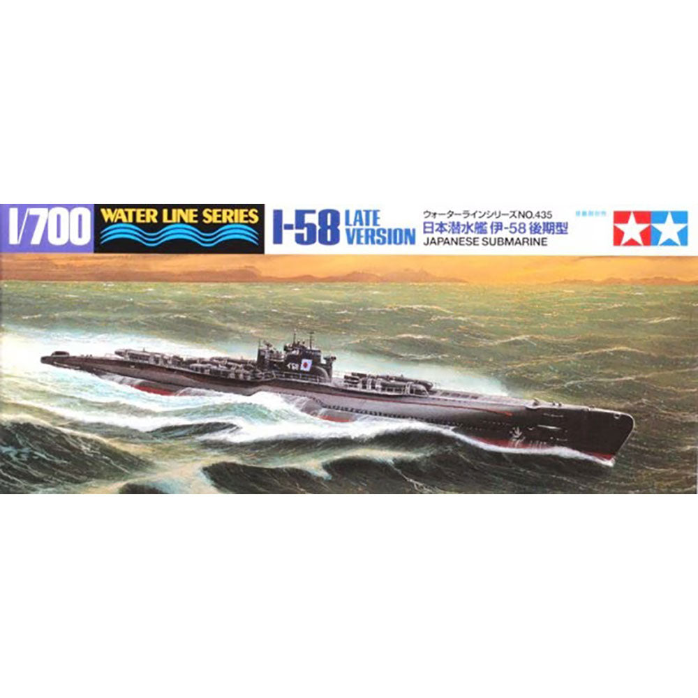 TAMIYA 1/700 JAPANESE SUBMARINE I-58 LATE VERSION