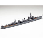 TAMIYA 1/700 SHIMAKAZE DESTROYER
