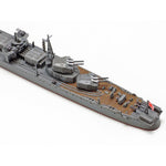 TAMIYA 1/700 SHIMAKAZE DESTROYER