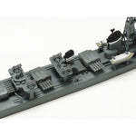 TAMIYA 1/700 SHIMAKAZE DESTROYER