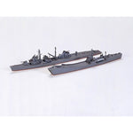 TAMIYA 1/700 TRANSPORT SHIP SET