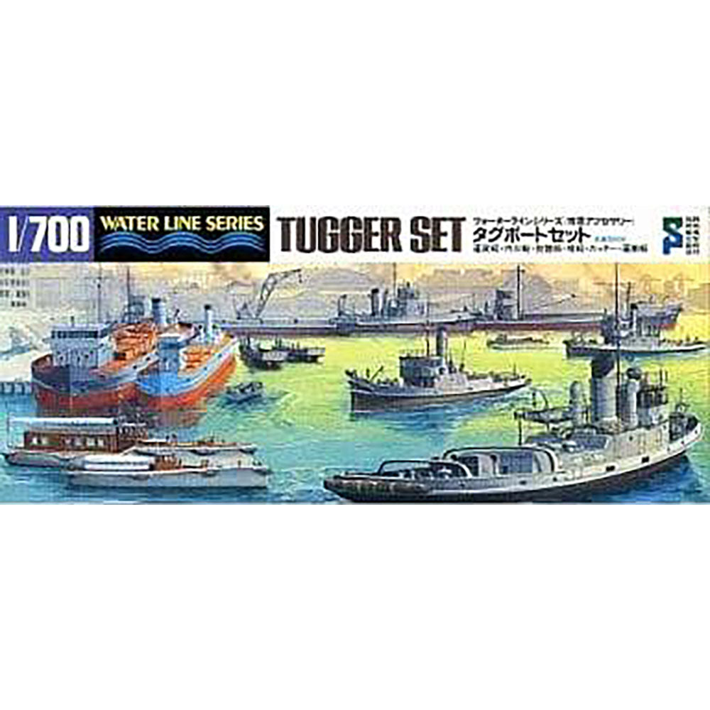 TAMIYA 1/700 SCENERY ACCESSORY TUGGER SET