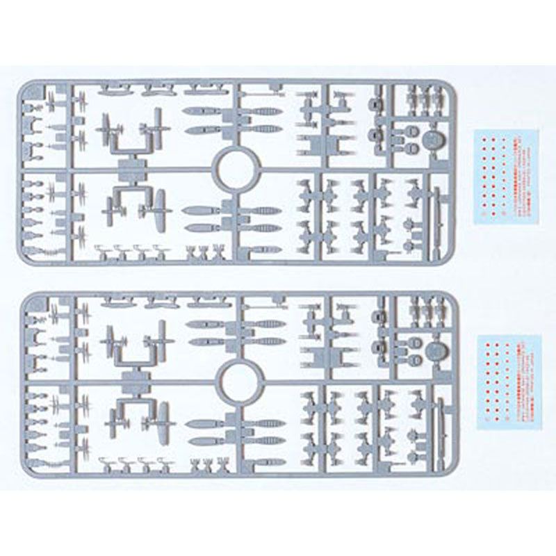 TAMIYA 1/700 HEAVY VESSEL ORDNANCE SET