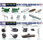 TAMIYA 1/700 HEAVY VESSEL ORDNANCE SET