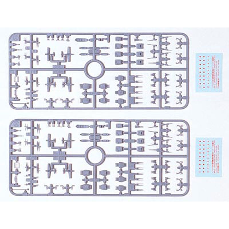 TAMIYA 1/700 LIGHT VESSEL ORDNANCE SET