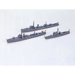 TAMIYA 1/700 JAPANESE NAVY AUXILIARY VESSELS