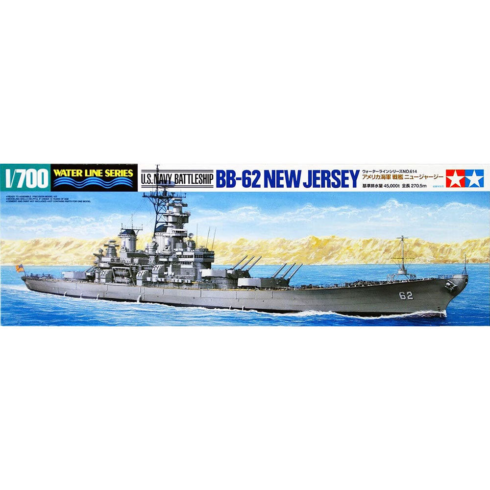 TAMIYA 1/700 U.S. BATTLESHIP BB-62 NEW JERSEY