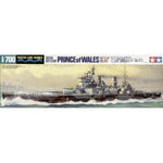 TAMIYA 1/700 BRITISH BATTLESHIP PRINCE OF WALES