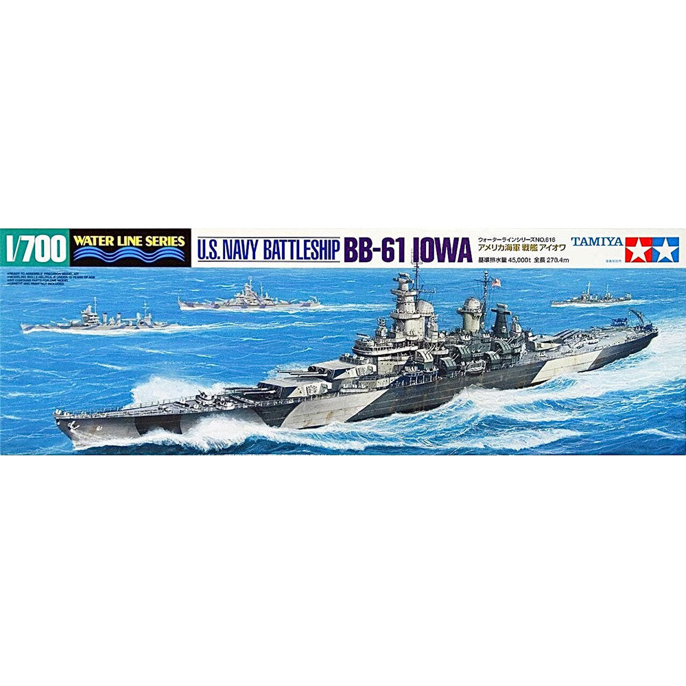 TAMIYA 1/700 U.S. NAVY BATTLESHIP BB-61 IOWA