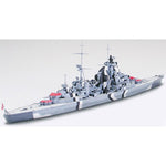 TAMIYA 1/700 GERMAN HEAVY CRUISER PRINZ EUGEN