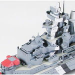 TAMIYA 1/700 GERMAN HEAVY CRUISER PRINZ EUGEN