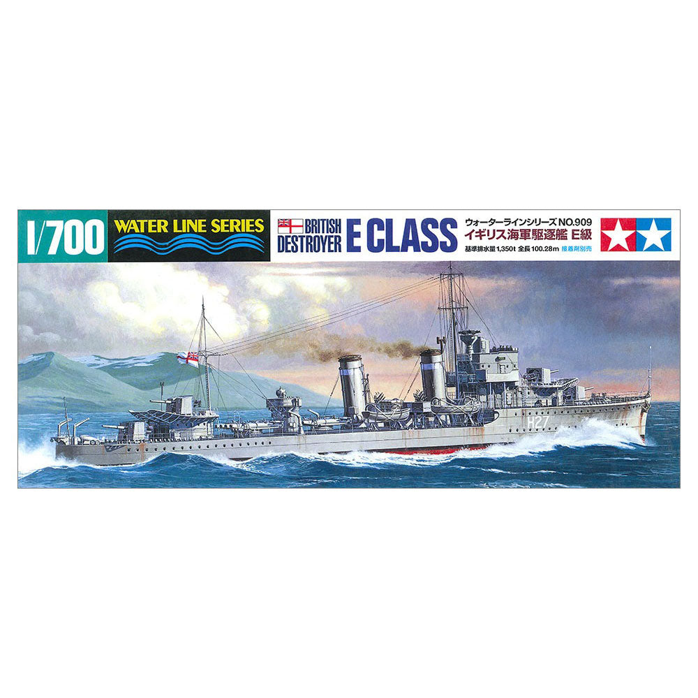 TAMIYA 1/700 BRITISH DESTROYER E CLASS