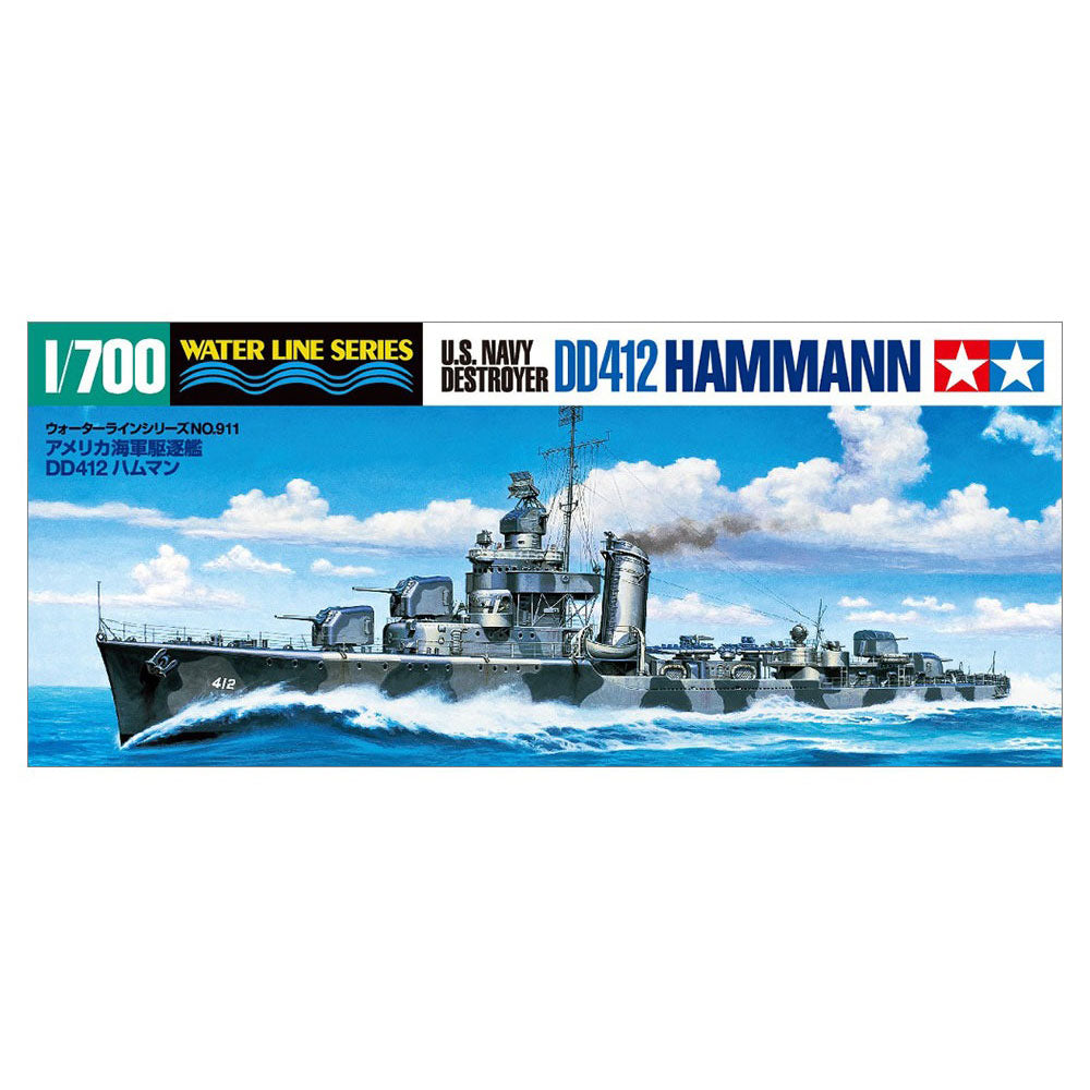 TAMIYA 1/700 U.S. NAVY DESTROYER DD412 HAMMANN