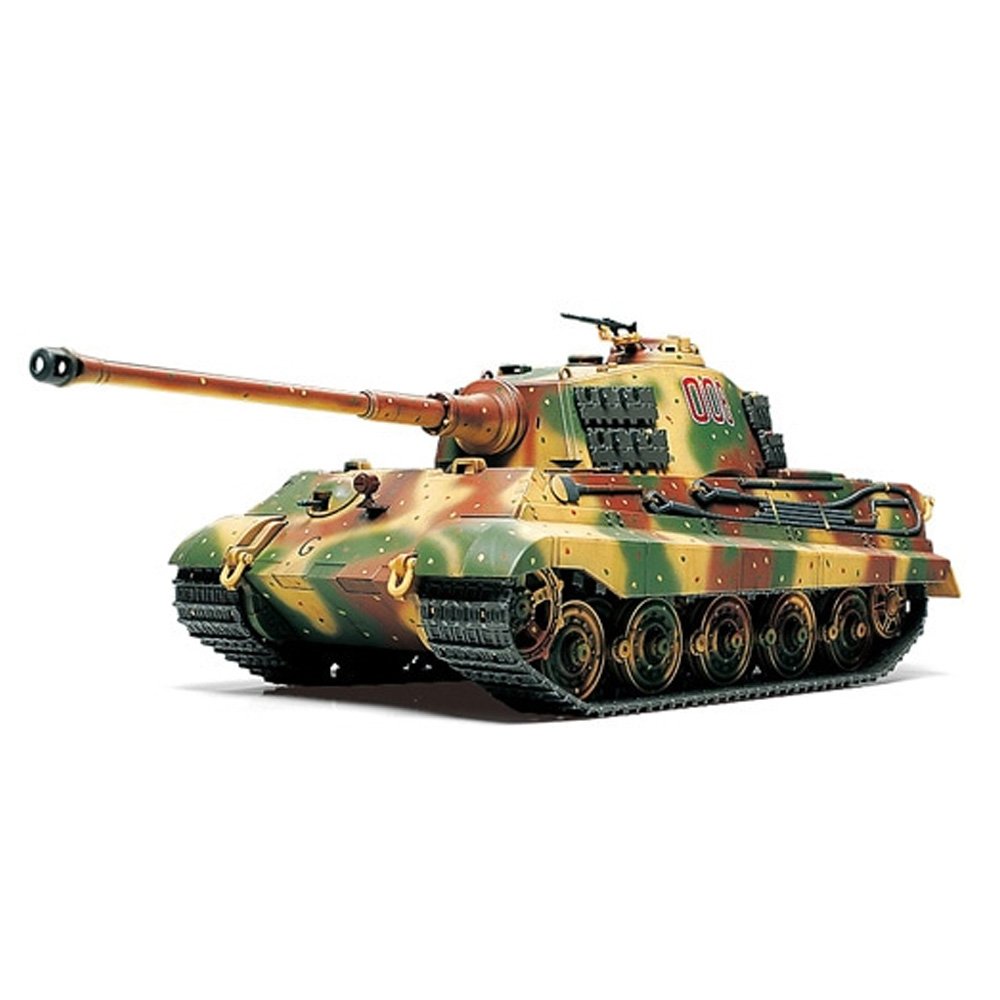 TAMIYA 1/48 GERMAN KING TIGER PRODUCTION TURRET