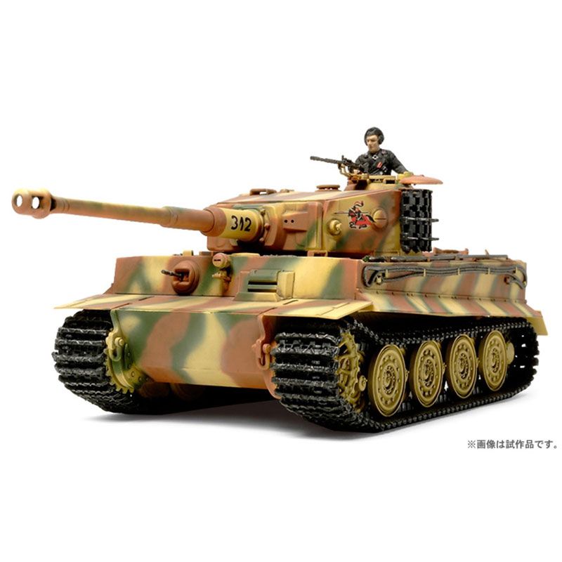 TAMIYA 1/48 GERMAN TIGER I LATE PRODUCTION