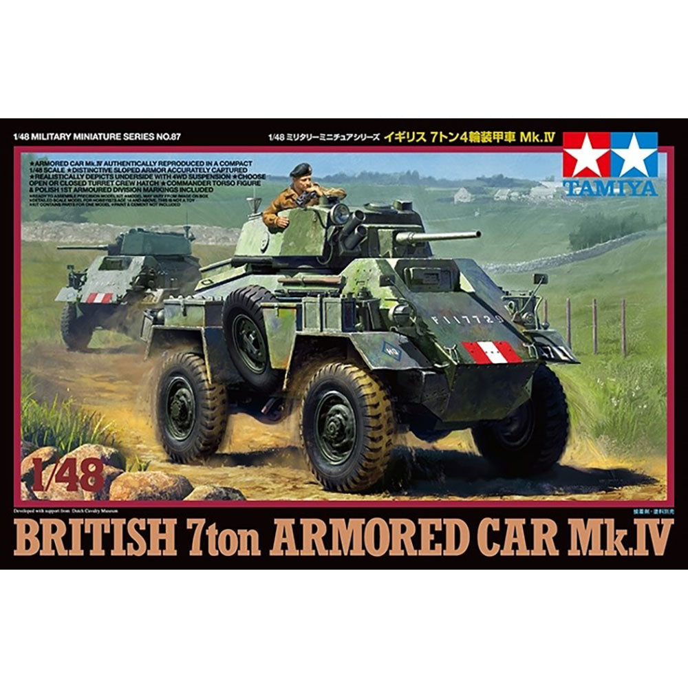 TAMIYA 1/48 BRITISH 7-TON ARMORED CAR MK.IV
