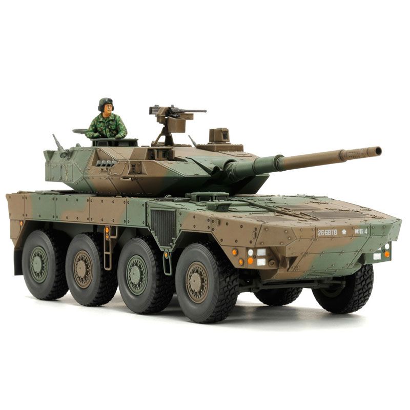 TAMIYA 1/48 JGSDF TYPE 16 MANEUVER COMBAT VEHICLE