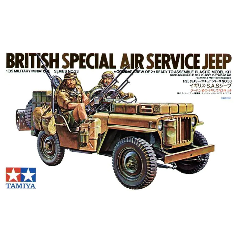 TAMIYA 1/35 BRITISH SAS JEEP
